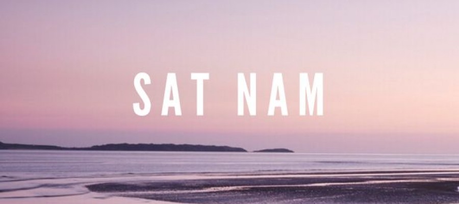 Kundalini Yoga, una herramienta para el autoconocimiento